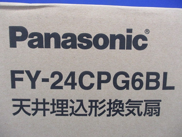 天井埋込形換気扇 BL認定商品 (2室換気用) FY-24CPG6BL