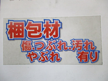 LEDダウンライト φ175 5000K 昼白色 非調光 ホワイト NDN28705W
