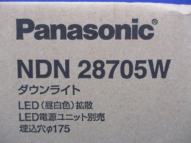 LEDダウンライト φ175 5000K 昼白色 非調光 ホワイト NDN28705W