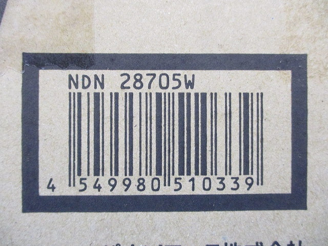 LEDダウンライト φ175 5000K 昼白色 非調光 ホワイト NDN28705W