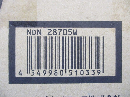 LEDダウンライト φ175 5000K 昼白色 非調光 ホワイト NDN28705W