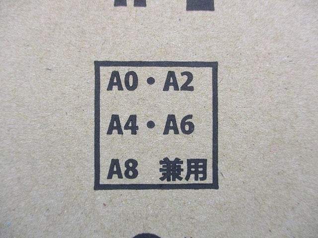 LEDダウンライト φ175 5000K 昼白色 非調光 ホワイト NDN28705W