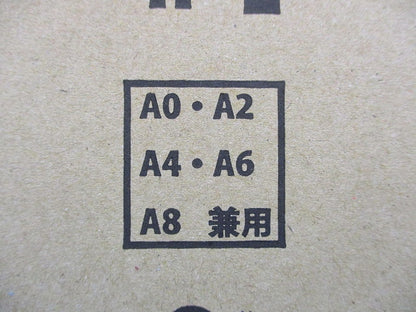 LEDダウンライト φ175 5000K 昼白色 非調光 ホワイト NDN28705W