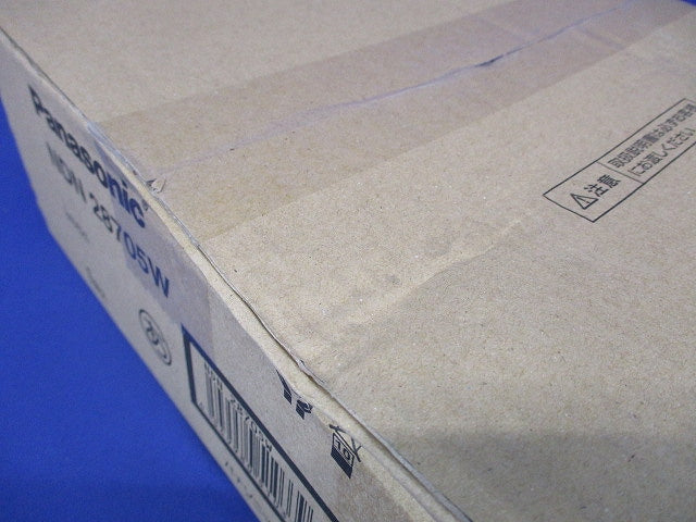 LEDダウンライト φ175 5000K 昼白色 非調光 ホワイト NDN28705W