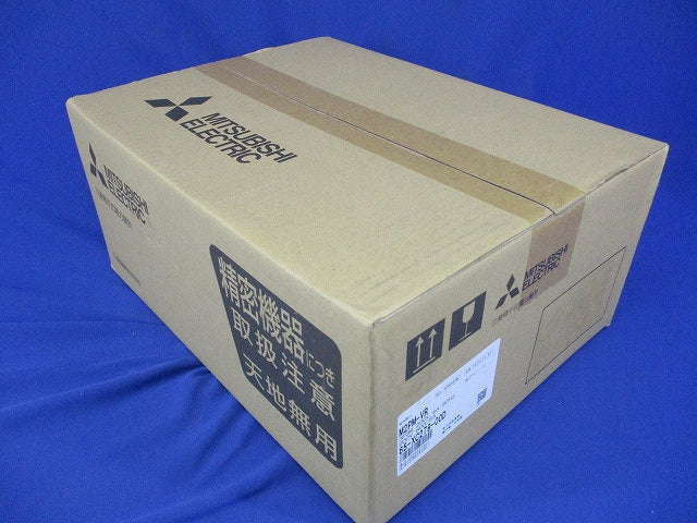 電子式電力量計 200V 500/5A M2PM-VR3P3W200V5A50HZ