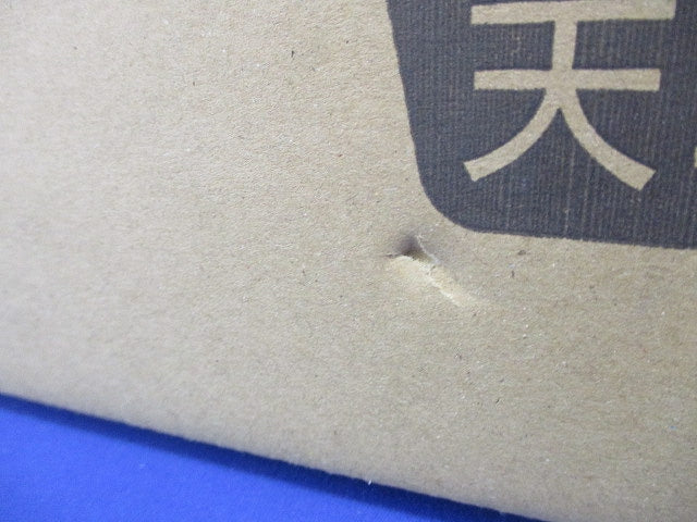 電子式電力量計 100V 300/5A M2PM-VR1P3W100V5A50HZ