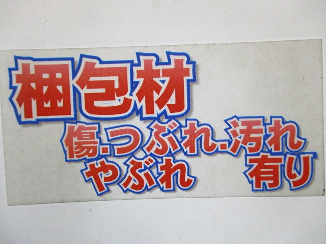 電子式電力量計 100V 200/5A M2PM-VR1P3W100V5A50HZ