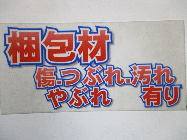 LED間接照明器具 DSY-5234YWE