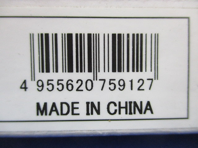 LED間接照明器具 DSY-5234YWE