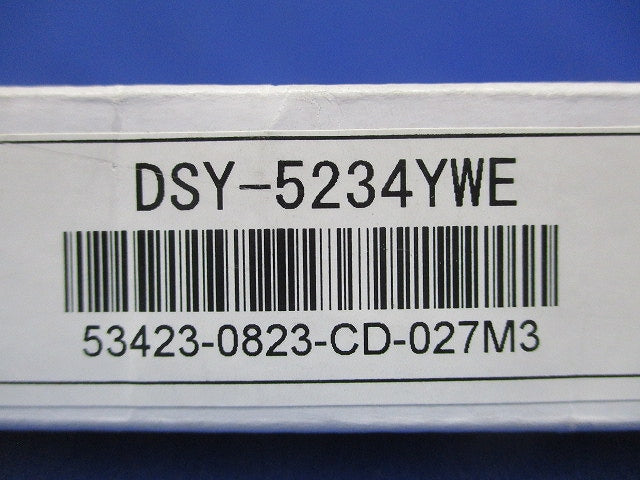 LED間接照明器具 DSY-5234YWE