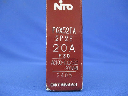 プラグインスリム漏電ブレーカ PGX52TA2P2E20AF30