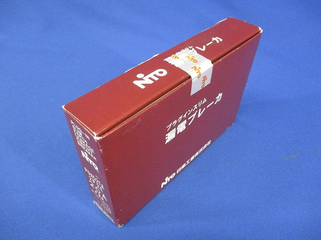 プラグインスリム漏電ブレーカ PGX52TA2P2E20AF30