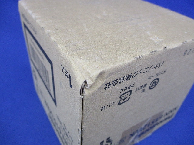 LEDダウンライト 埋込穴φ100 ランプ別売 ホワイトつや消し仕上 NNN61512WK