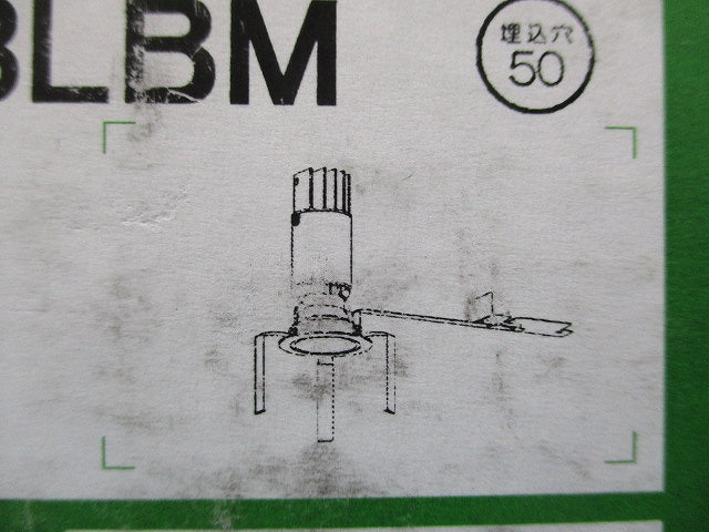 ユニバーサルダウンライト 2700K 電源別売 LZD-93738LBM