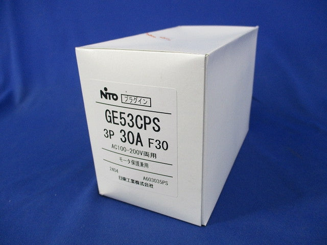 プラグインユニット付漏電ブレーカ AC100-200V GE53CPS3P30AF30