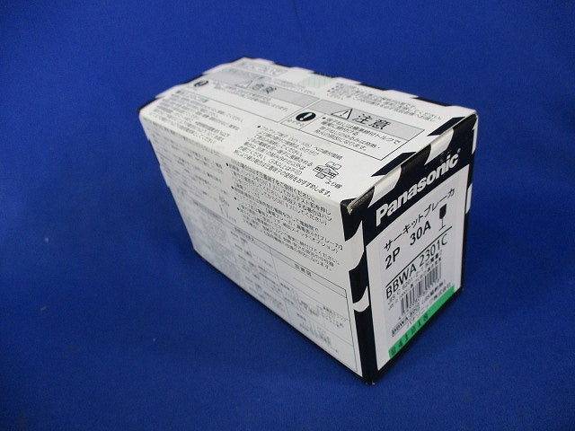 サーキットブレーカ 2P30A BBWA2301C2P30A
