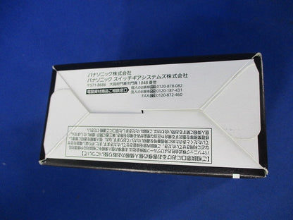 サーキットブレーカ 2P30A BBWA2301C2P30A