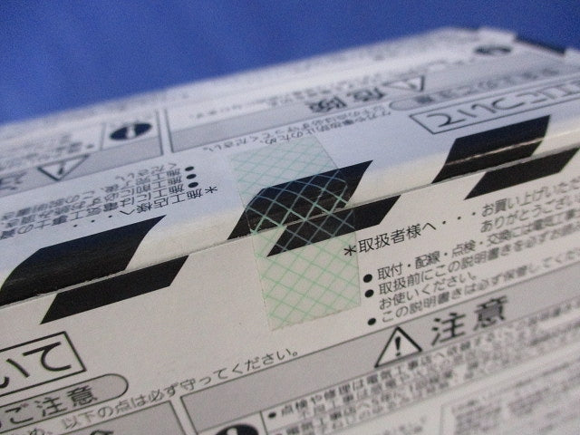 サーキットブレーカ 2P30A BBWA2301C2P30A