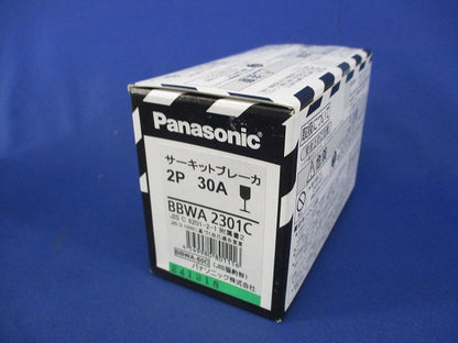 サーキットブレーカ 2P30A BBWA2301C2P30A