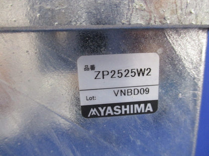 プルボックス(WP)(亜鉛めっき) ZP2525W2