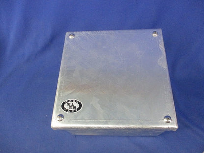 プルボックス (亜鉛メッキ)(カブセ蓋) 150×150×100