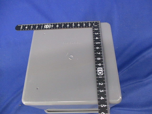 プルボックス かぶせ蓋 VE 150×150×150