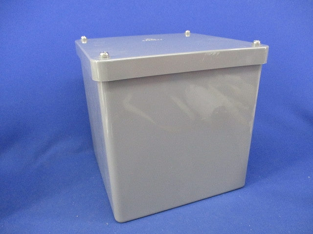 プルボックス(VE)(カブセ蓋)(グレー) 200×200×200