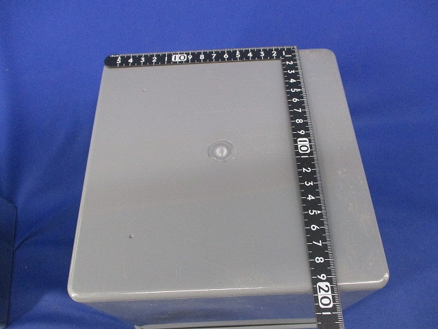 プルボックス(VE)(カブセ蓋)(グレー) 200×200×200