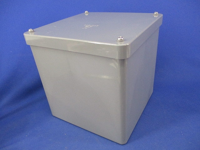 プルボックス(VE)(カブセ蓋)(グレー) 200×200×200