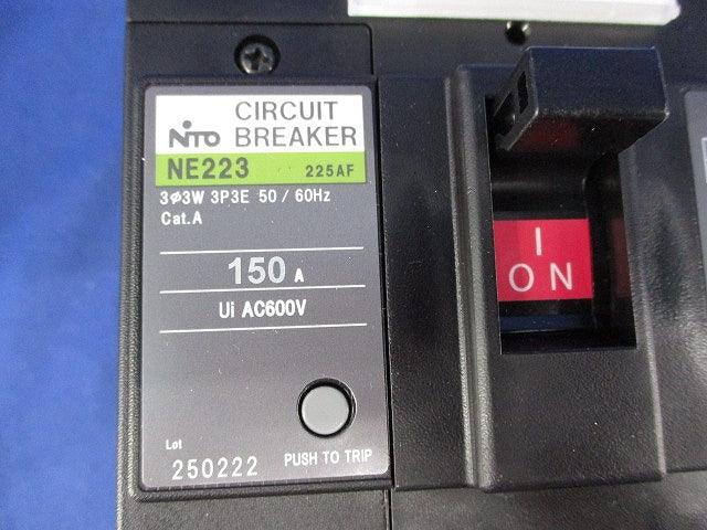 サーキットブレーカ(盤取り外し品) NE223