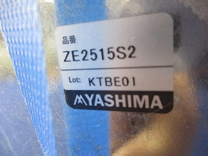 プルボックス(2個入) ZE2515S2