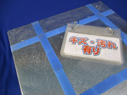 プルボックス(2個入) ZE2515S2