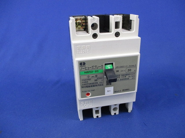 ノーヒューズブレーカ2P2E20A(テプラ有) NB52-20