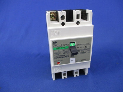ノーヒューズブレーカ2P2E20A(テプラ有) NB52-20