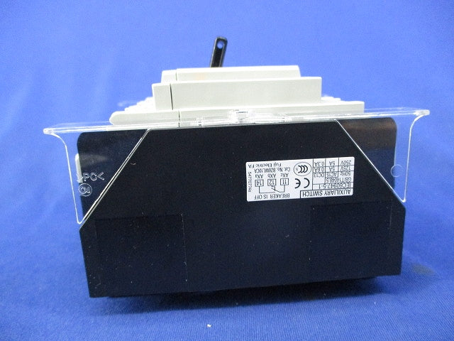 ノンオートスイッチ3P50A BW50SAS