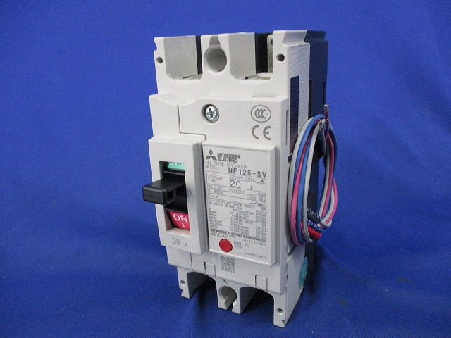 ノーヒューズ遮断器2P20A NF125-SV