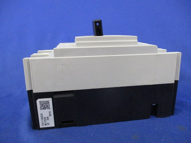 ノーヒューズ遮断器2P20A NF125-SV