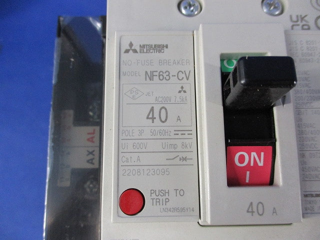 ノーヒューズブレーカ3P40A NF63-CV
