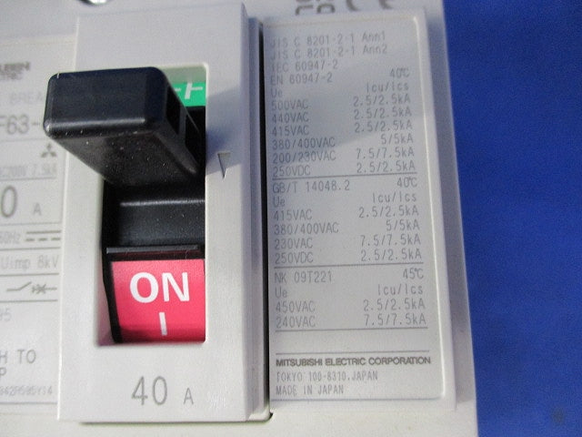 ノーヒューズブレーカ3P40A NF63-CV
