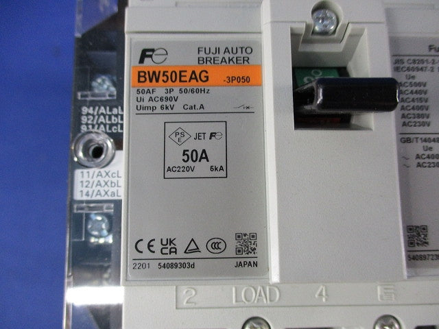 一般配線用オートブレーカ 3P50A BW50EAG-3P050