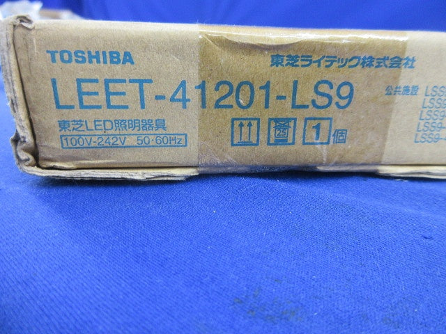 LEDベースライト本体(ライトバー別売) LEET-41201-LS9