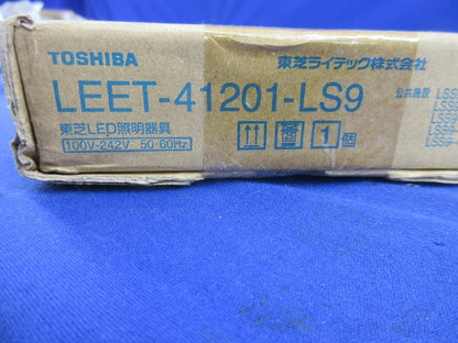 LEDベースライト本体(ライトバー別売) LEET-41201-LS9