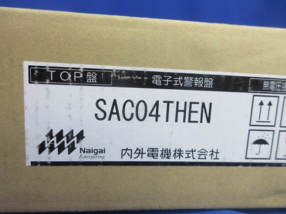 電子式警報盤 SACO4THEN