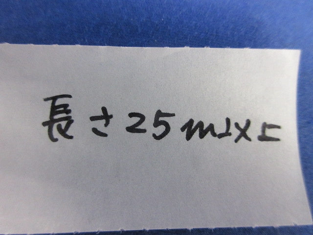 TUHO 耐候性スパイラルチューブ 25ｍ以上 12×15