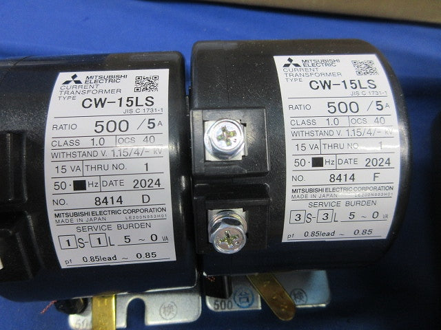 電子式電力量計3P3W200V5A50Hz M2PM-VR
