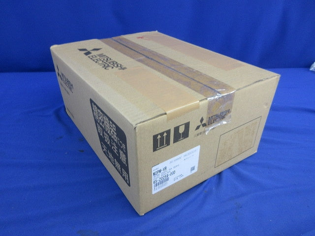 電子式電力量計3P3W200V5A50Hz M2PM-VR