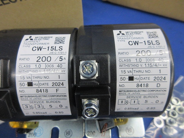 電子式電力量計3P3W200V5A50Hz M2PM-VR