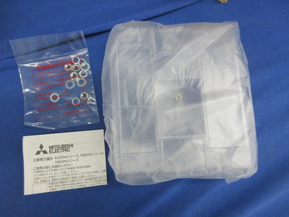 電子式電力量計3P3W200V5A50Hz M2PM-VR