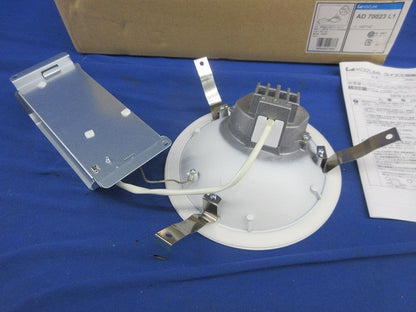 LED高気密ダウンライト AD70023L1