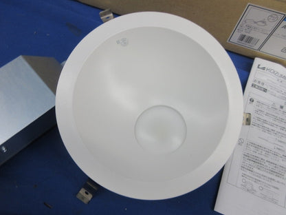 LED高気密ダウンライト AD70023L1